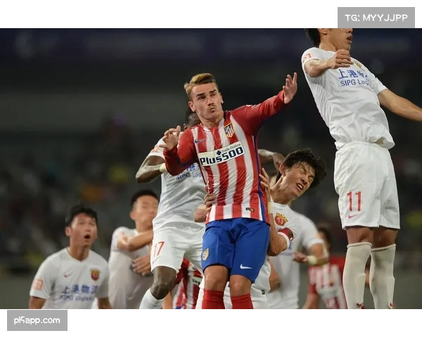 马竞主场力克皇家社会 格列兹曼主导进攻全场触球破百